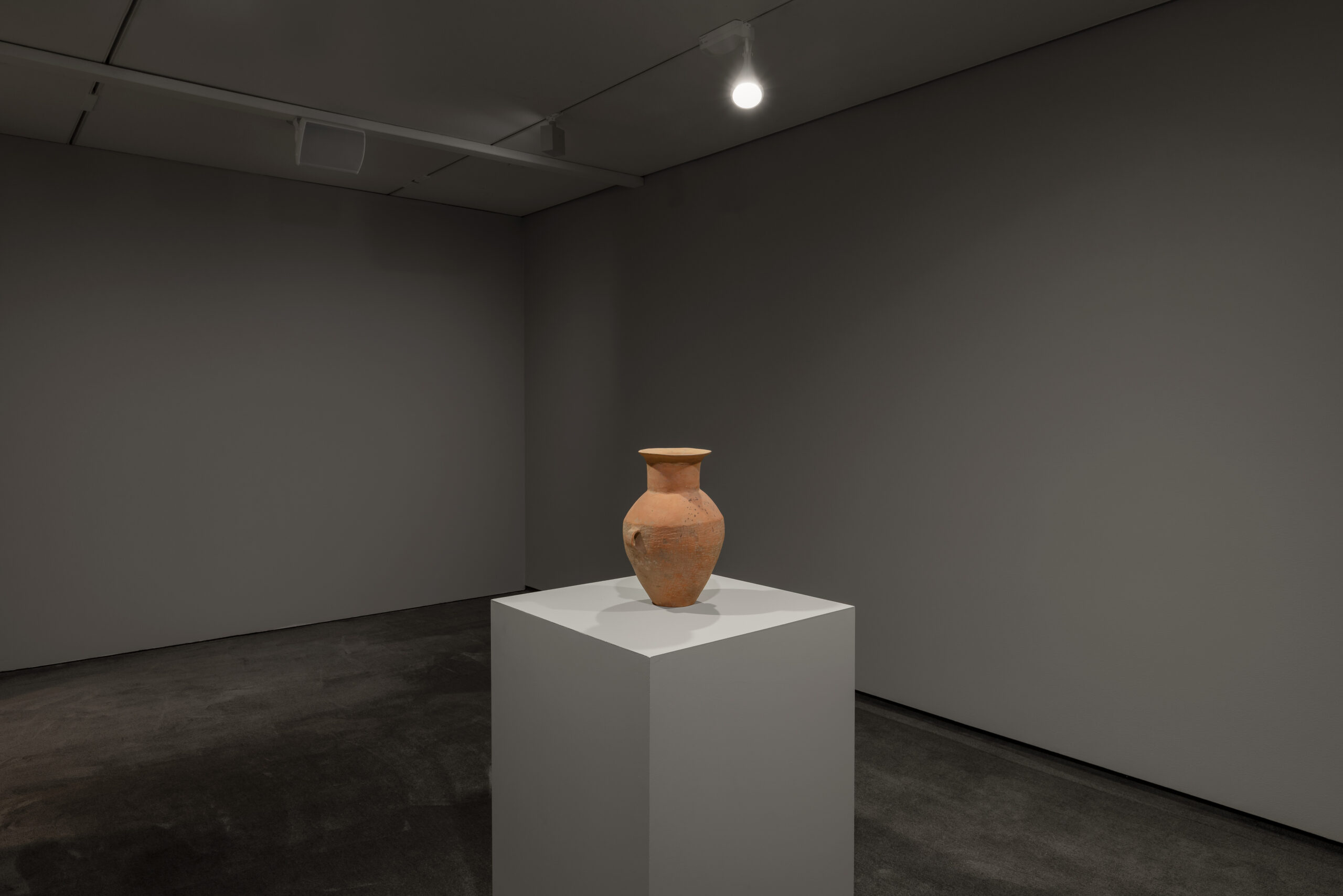 James Webb, A series of personal questions addressed to a Neolithic clay vessel from the Upper Yellow River region, 2024.